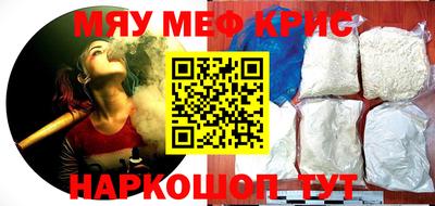 амф Кумертау