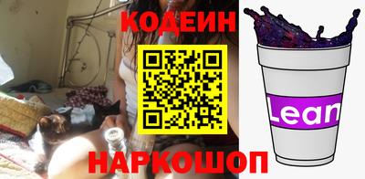 кокаин премиум Кунгур