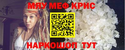 амф Кумертау