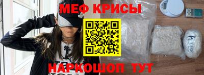 кокаин премиум Кунгур