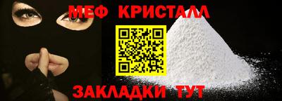 кокаин премиум Кунгур
