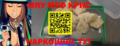 спиды Кулебаки