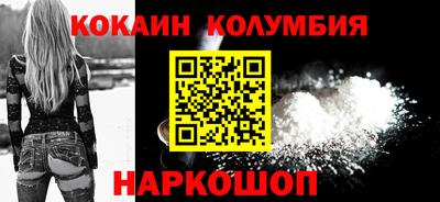 спиды Кулебаки