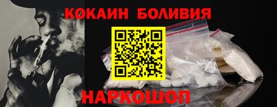 амф Кумертау