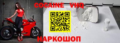 спиды Кулебаки