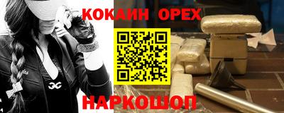 амф Кумертау