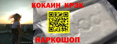 спиды Кулебаки