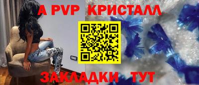 амф Кумертау