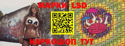 амф Кумертау