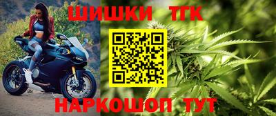 кокаин премиум Кунгур