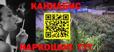 амф Кумертау