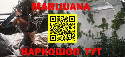 спиды Кулебаки