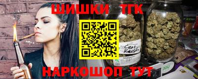 амф Кумертау