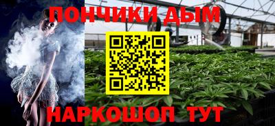 амф Кумертау