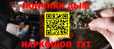 амф Кумертау