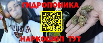 кокаин премиум Кунгур