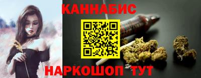 спиды Кулебаки