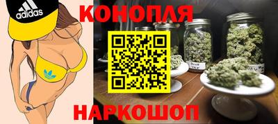 кокаин премиум Кунгур