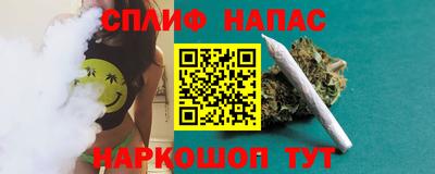 спиды Кулебаки