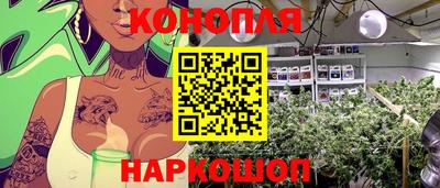 спиды Кулебаки