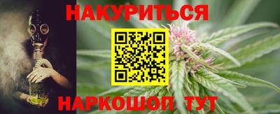 кокаин премиум Кунгур