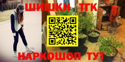 спиды Кулебаки