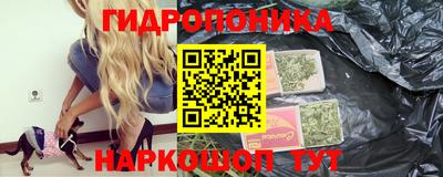 кокаин премиум Кунгур