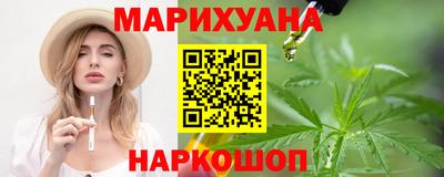амф Кумертау