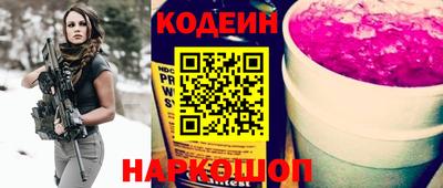 кокаин премиум Кунгур