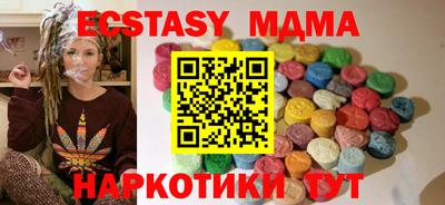 спиды Кулебаки