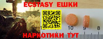 кокаин премиум Кунгур