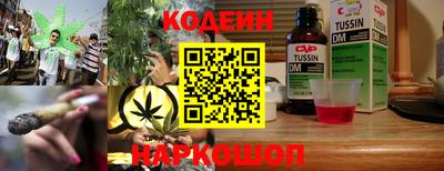 амф Кумертау