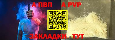 амф Кумертау