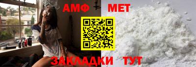 кокаин премиум Кунгур