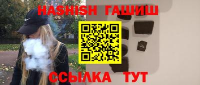 спиды Кулебаки