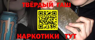 спиды Кулебаки