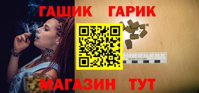 кокаин премиум Кунгур