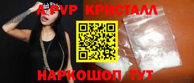 амф Кумертау