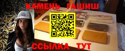 амф Кумертау