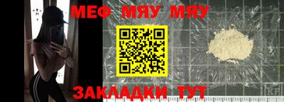 амф Кумертау