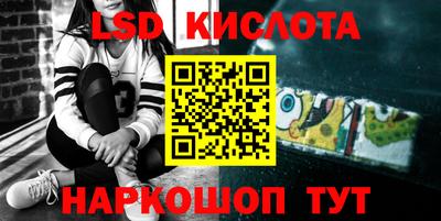 амф Кумертау