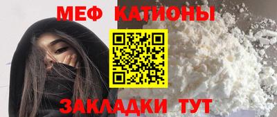 амф Кумертау