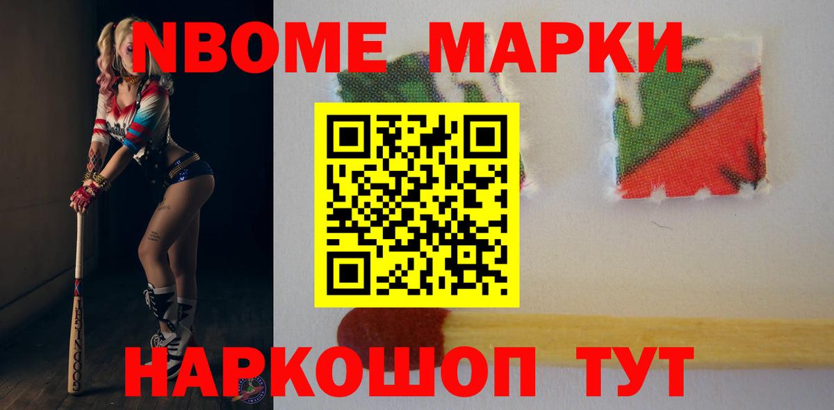 Лсд 25 экстази ecstasy Зеленогорск